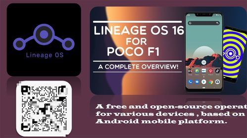 互聯(lián)網(wǎng)產(chǎn)品中的平臺(tái)、社區(qū)、軟件、網(wǎng)站與品牌 基礎(chǔ)知識(shí)科普及長(zhǎng)春網(wǎng)站建站指南