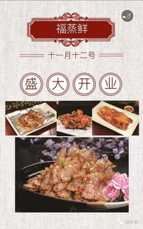 長(zhǎng)春網(wǎng)站建設(shè)與微信平臺(tái)制作——億人科技專(zhuān)業(yè)服務(wù)指南