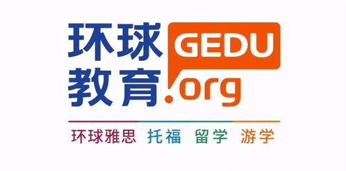 生活中那些實(shí)用又地道的德語成語