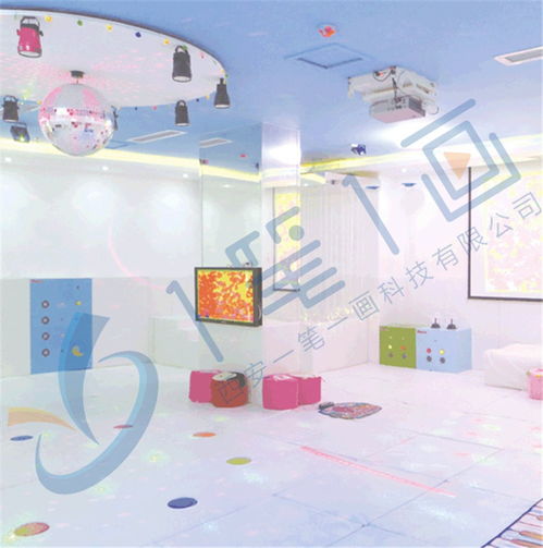 交互式多功能心理咨詢室設備采購,互動多感官訓練儀,社區(qū)康復站設計公司