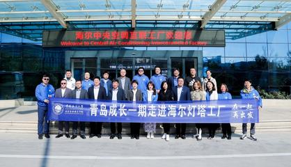 探究商業模式創新與重構的新思考,助力民營經濟高質量發展