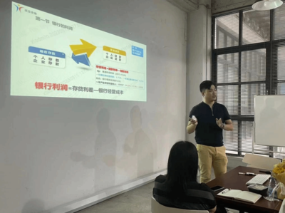 【深調研 聯校友 促發展系列報道(18)】走訪校友企業正立企業咨詢服務