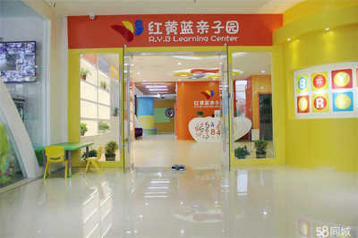 龍巖市新羅區(qū)瑞丁堡教育咨詢 專業(yè)教育服務(wù)助力學(xué)生成長