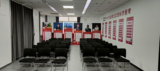 許昌星泓教育咨詢 專業(yè)教育咨詢服務(wù)，助力學(xué)子成就未來