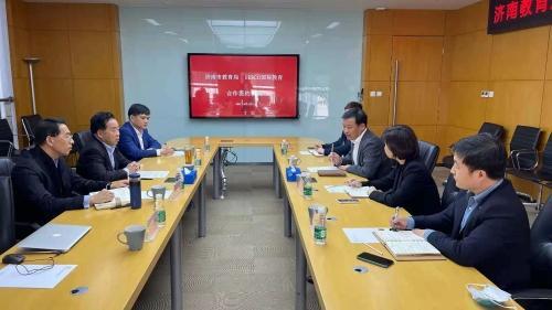 市教育局與FESCO國際教育在京達成戰略合作，共促教育咨詢服務發展