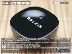 神馬值得買(mǎi) 50美元以下最佳電子產(chǎn)品推薦