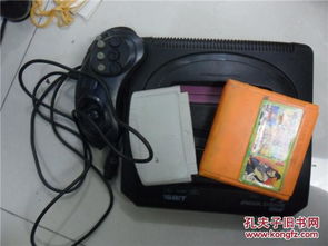 老式電子類(lèi)藏品商品 電子節(jié)能產(chǎn)品的歷史與文化價(jià)值