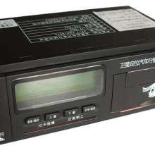 百瑞電子產(chǎn)品銷售服務(wù)中心 家庭安全與遠(yuǎn)程電子解決方案專家